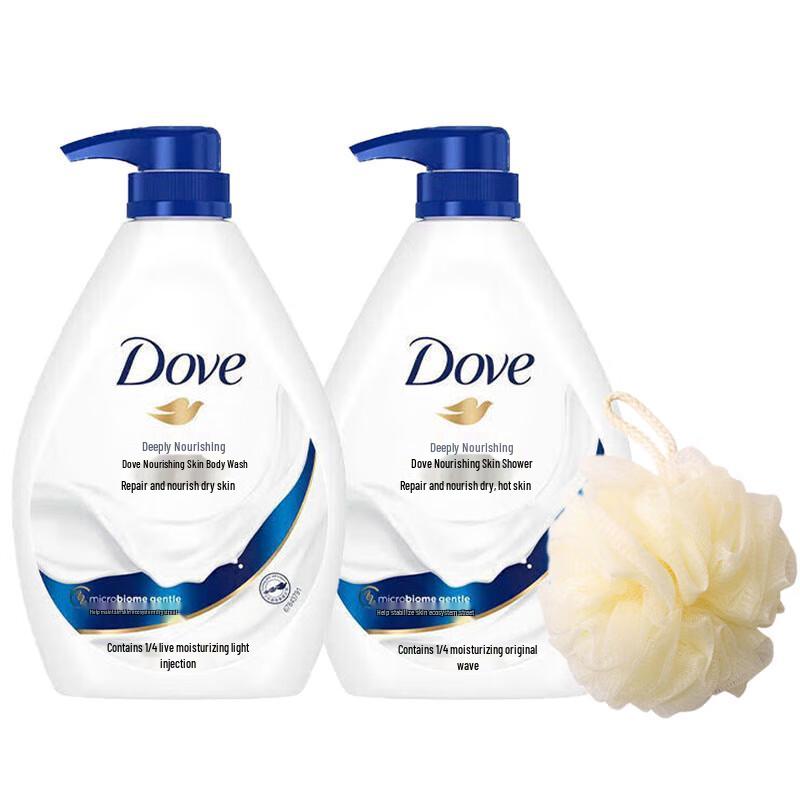

Dove Deeply Nourishing Body Wash Twin Pack