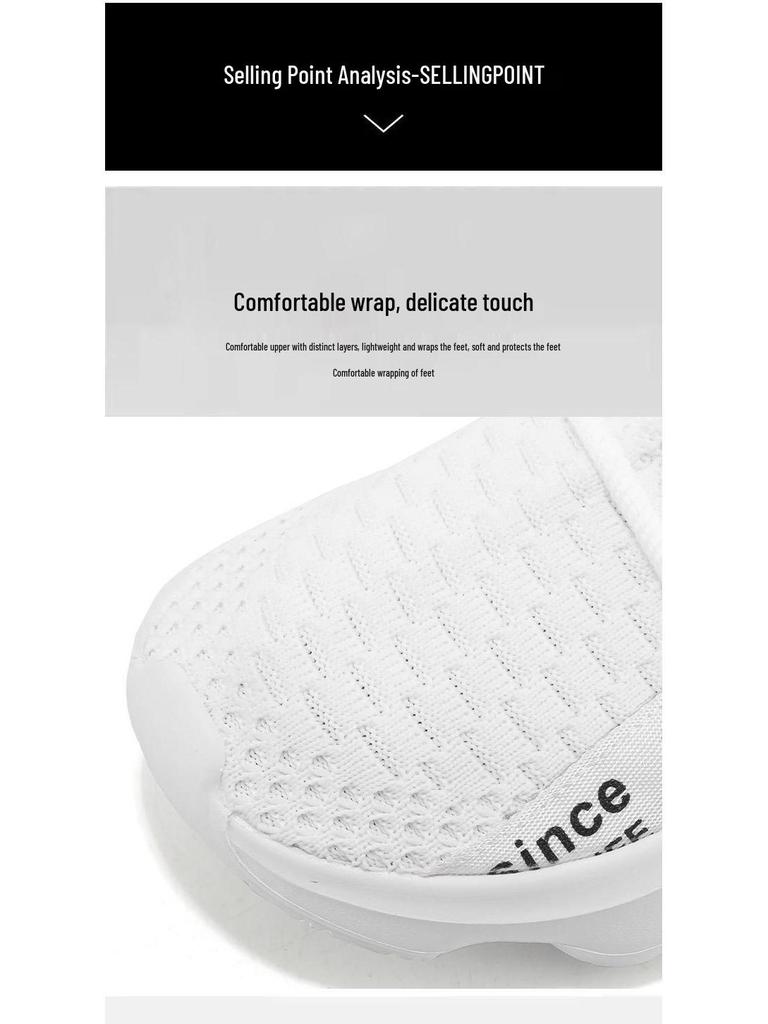 Koreanischer Stil Herren Übergröße Leichte Atmungsaktive Socken-Sneaker - Trendige Lässige Vulkan-Sportschuhe