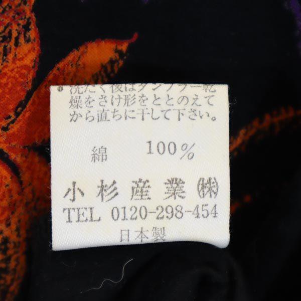 KENZO Golf Made in Japan Overall handle Long sleeve Half zip Polo shirt Women Used