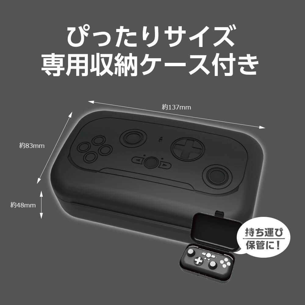Answer Wireless Controller for Lite Black to work with Nintendo Ideal for people with small hands Wireless TURBO continuous hold function included