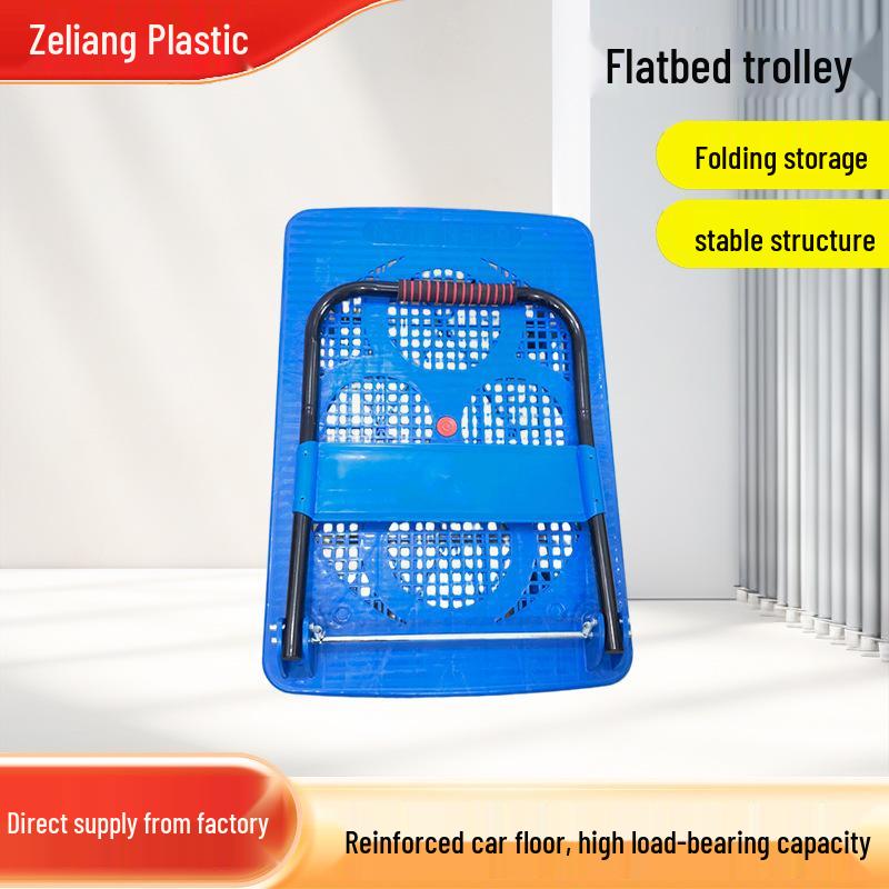 Folding Portable Dolly: Small Plastic Hand Truck for Household Use