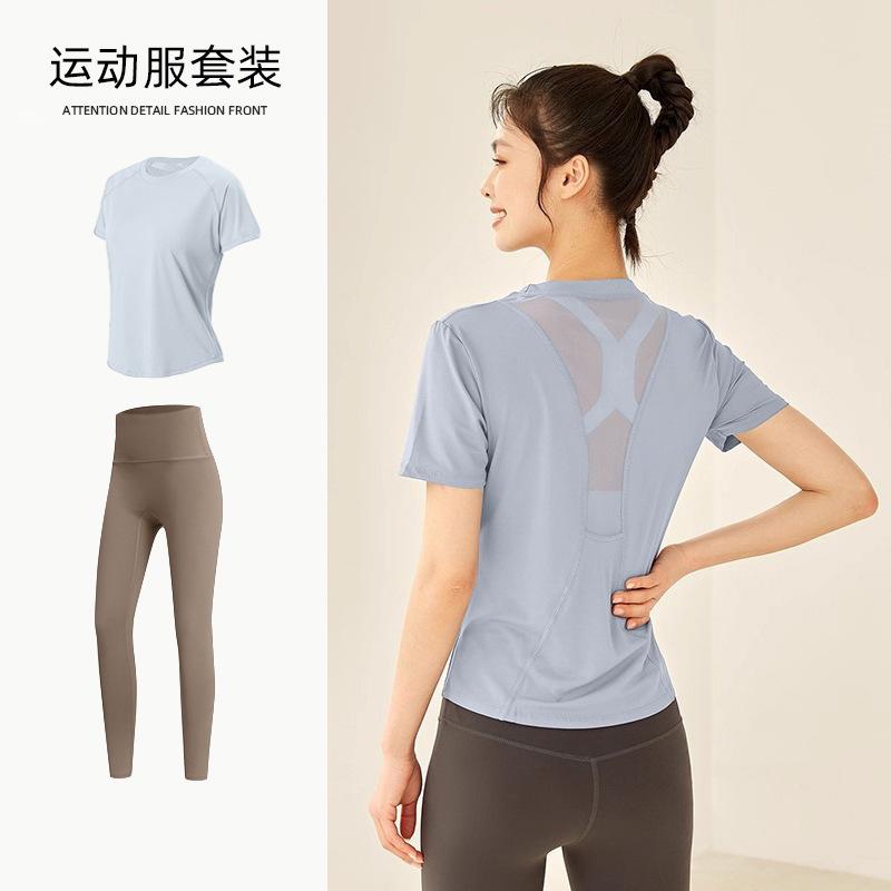 Yoga suit, women's spring loose and breathable T-shirt, loose and quick-drying fitness suit, thin running sweat suit