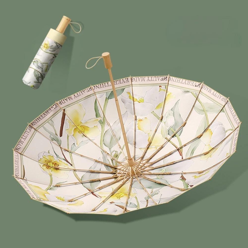 Fashion Print Pocket Flat Sunshade Umbrella High-end Pocket Compact and Portable Wind Resistant and Water Repellent Umbrella