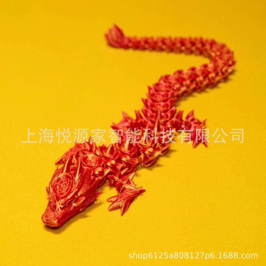 3D Printed Articulated Rose Dragon Ornament