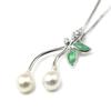 Akoya Pearl 7.3mm Pendant (Gift Wrapping Available Free of Charge) Silver Fittings, 40cm Plated Chain Included, Necklace