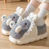 Winter Thick Cotton Slippers New Cotton Shoes for Cold Prevention and Warmth At Home Cartoon Little Rabbit Cotton Slippers