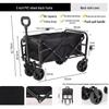 Foldable Outdoor Camping Utility Cart