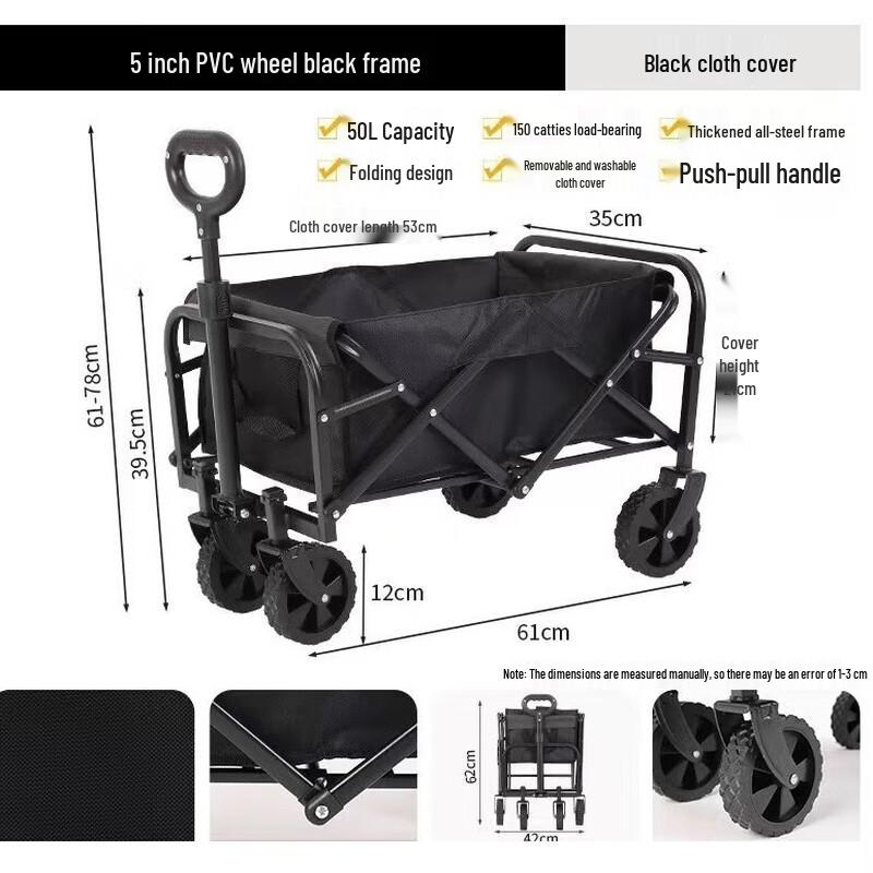 Foldable Outdoor Camping Utility Cart