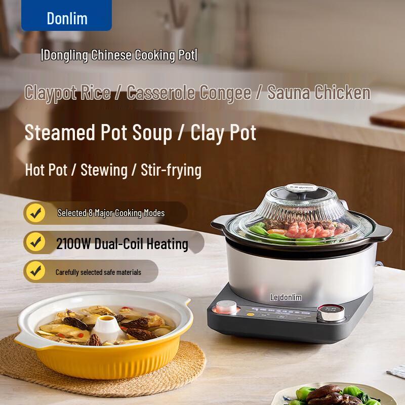 Donlim DL-1006 Multi-functional Electric Hot Pot & Steamer with Ceramic Cooktop CN plug (adapter included)