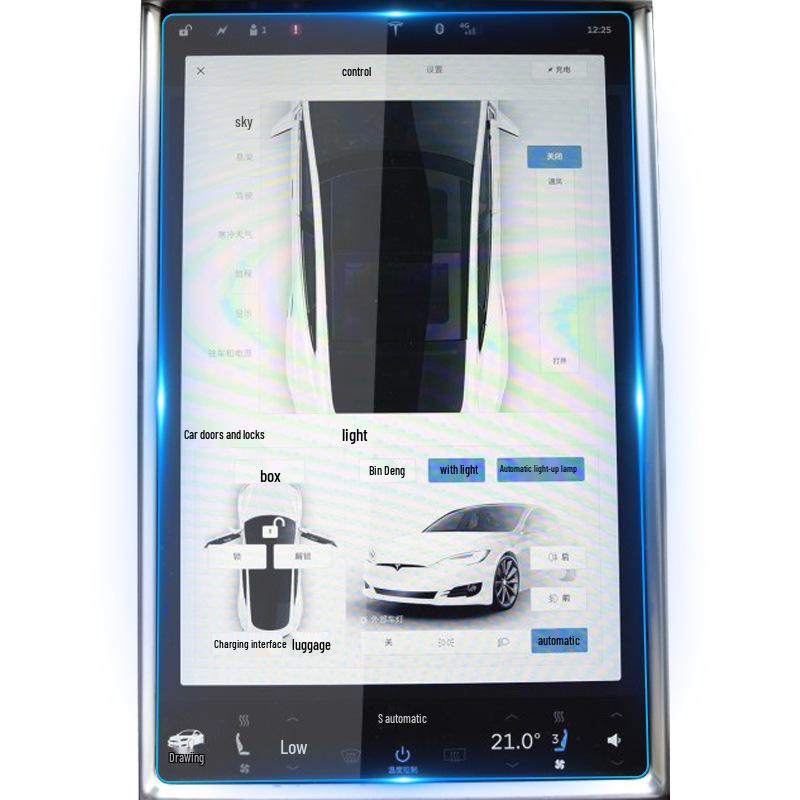 Tesla Navigation Tempered Film: Fits 23 Models, Model S Console, Model X Instrument Panel