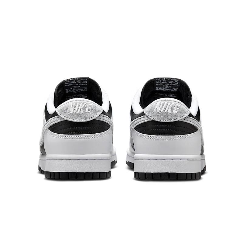 Nike Men's Dunk Casual Skate Shoes