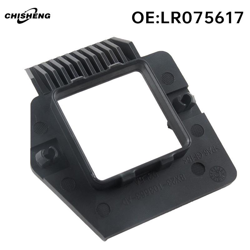 LR075617 Hood Lock for Land Rover Evoque, Discovery Sport, Jaguar E-PACE.