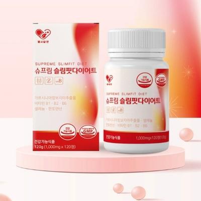 Healthyrn Supreme Slim Fit Diet 120 Tablets Healthy Diet Body Fat Reduction Diet Supplement