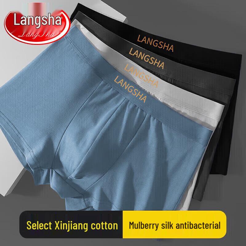 Langsha Men's Antibacterial Cotton Boxer Briefs 4-Pack