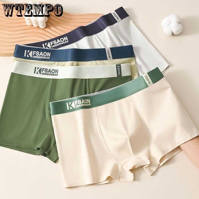 4pcs Men's Flat Cornered Underwear Fashionable Simple Sporty Contrasting Breathable Four Cornered Men's Flat Cornered Underwear Boxer Brief