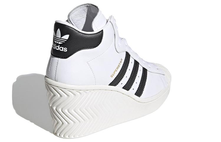 Superstar Wmns Adidas Originals Ellure 'Weiß Schwarz' Damen FW0102