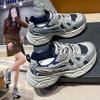 Scarpe da papà primavera nuove a suola spessa in rete traspiranti scarpe sportive casual