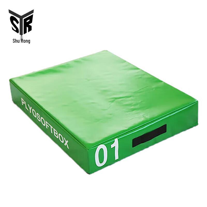 Shu Rong Soft Plyometric Jump Box