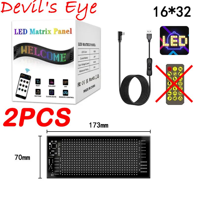 PLUS RGB LED auto semn animat LED matrice pixel panou DIY programabil Bluetooth app control panou LED flexibil afișaj lumină
