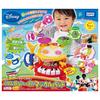 Takara Tomy Magical Band, Rhythm Play, W310 X H220 X D265mm, Multicolor
