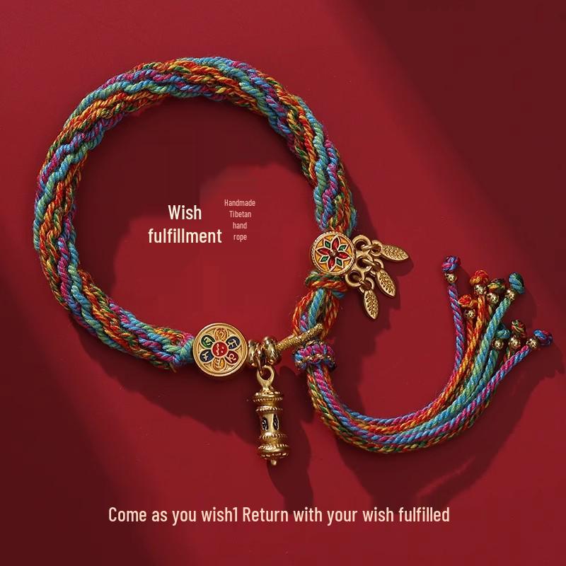 Tibetan Braided Five-Color Mantra Bracelet – Red, Adjustable, Couple Style