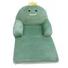 Faltbares Kindersofa Niedlicher Cartoon Weich Bequem Kinder Klappsofabett Kinder Couch für Kleinkinder Kinder