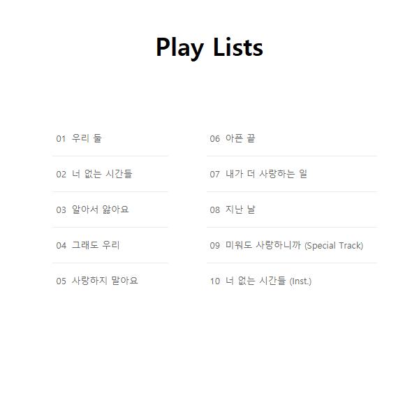 

Davichi - 3St Original Album - &10 (kpop) as the picture