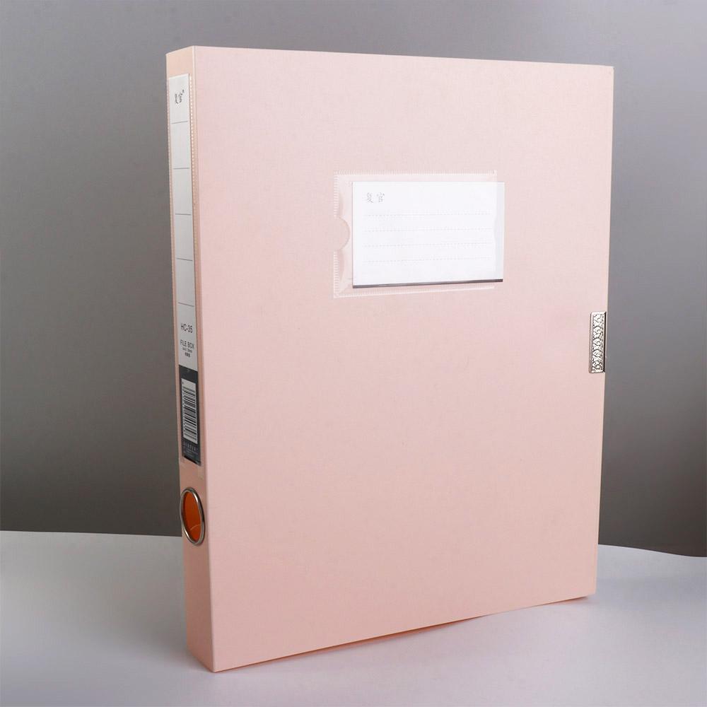 Thickened A4 File Organizer Box Multifunctional File Paper Organizer  School Office Supplies