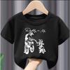 Jungen "Papa + Ich" Motorradfahren Rundhals-T-Shirt Lässig Weiches Bequemes T-Shirt Oberteil für den Sommer Kinderkleidung AA