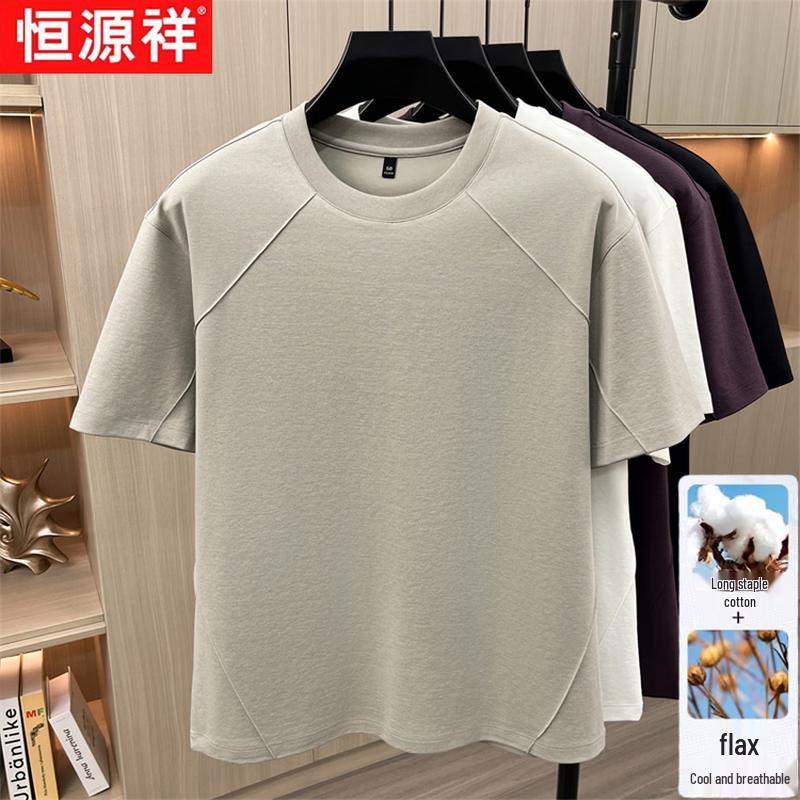 Men s Cotton Linen Blend Short Sleeve T-shirt 3XL/56