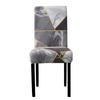Printed Chair Cover Elastic Kitchen Seat Cover Stretch Spandex Chair Covers for Dining Room Wedding Hotel Banque… More