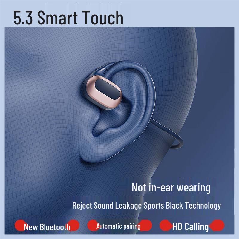 BALAMENG X3 Neck-Mounted Air Conduction Wireless Bluetooth Headphones