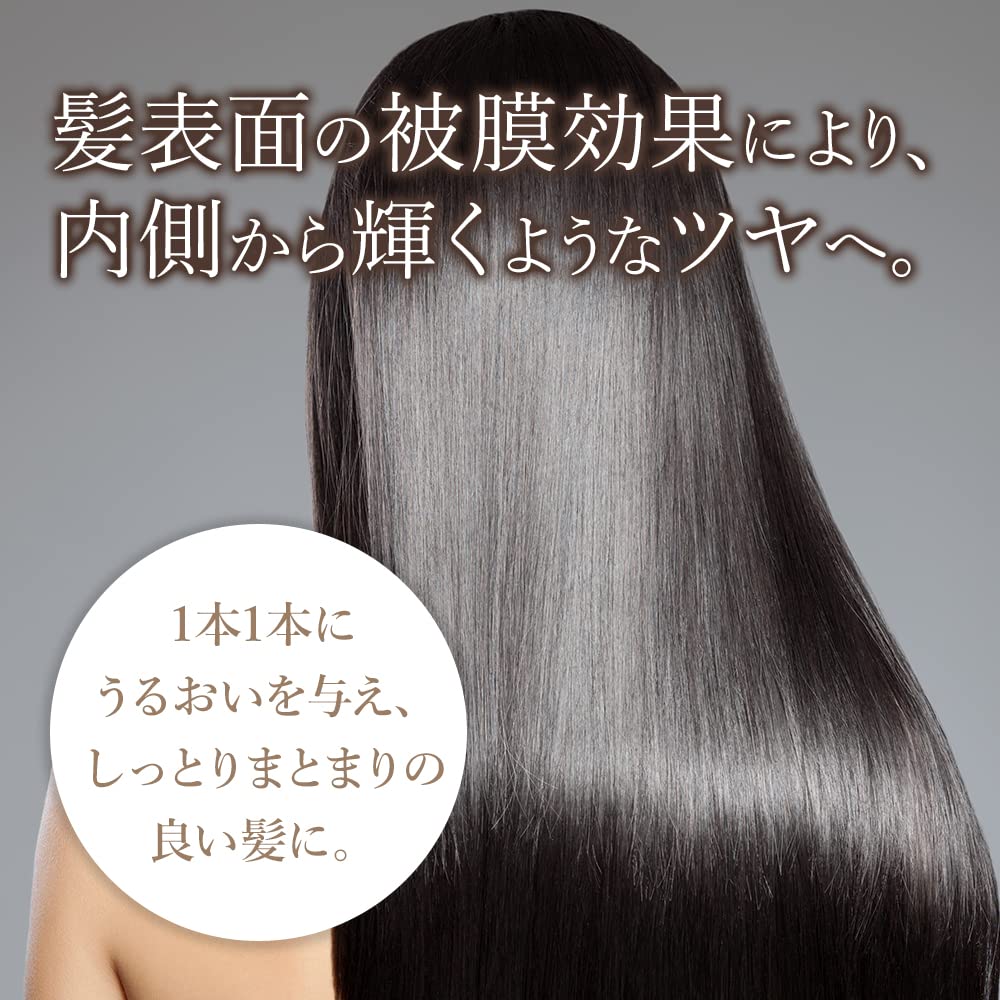 MUNOAGE Conditioner Scalp Shampoo Repair Conditioner Hair Care Improves repairs scalp and cuticle repair for hair [Shampoo & 2-Product Set] (200ml) &