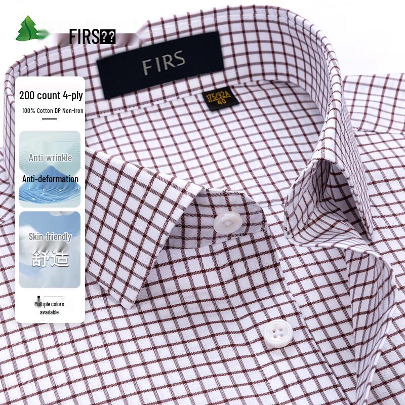 Мужская клетчатая деловая рубашка FIRS из чистого хлопка, не требующая глажки 170/88A