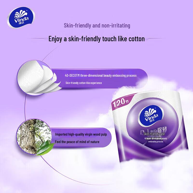 Vinda Cotton Soft 4-Ply Toilet Paper