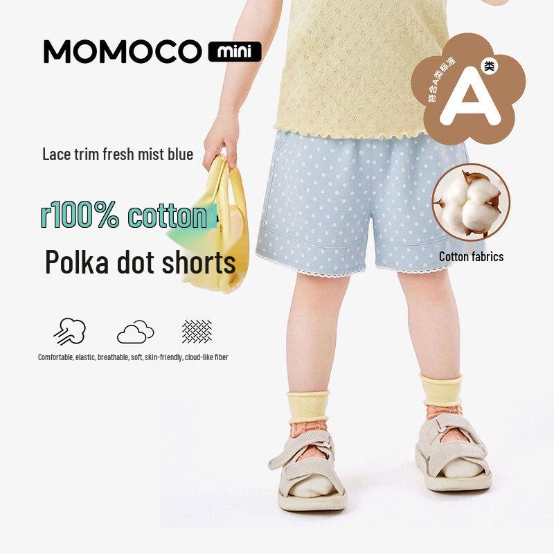MOMOCO Girls  Elegant Denim Shorts 110