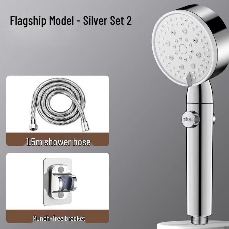 

Pressurized Shower Head Set