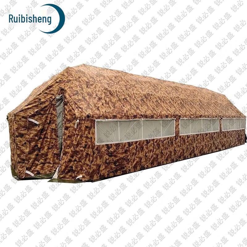 Ruibisheng Outdoor Frame Tent
