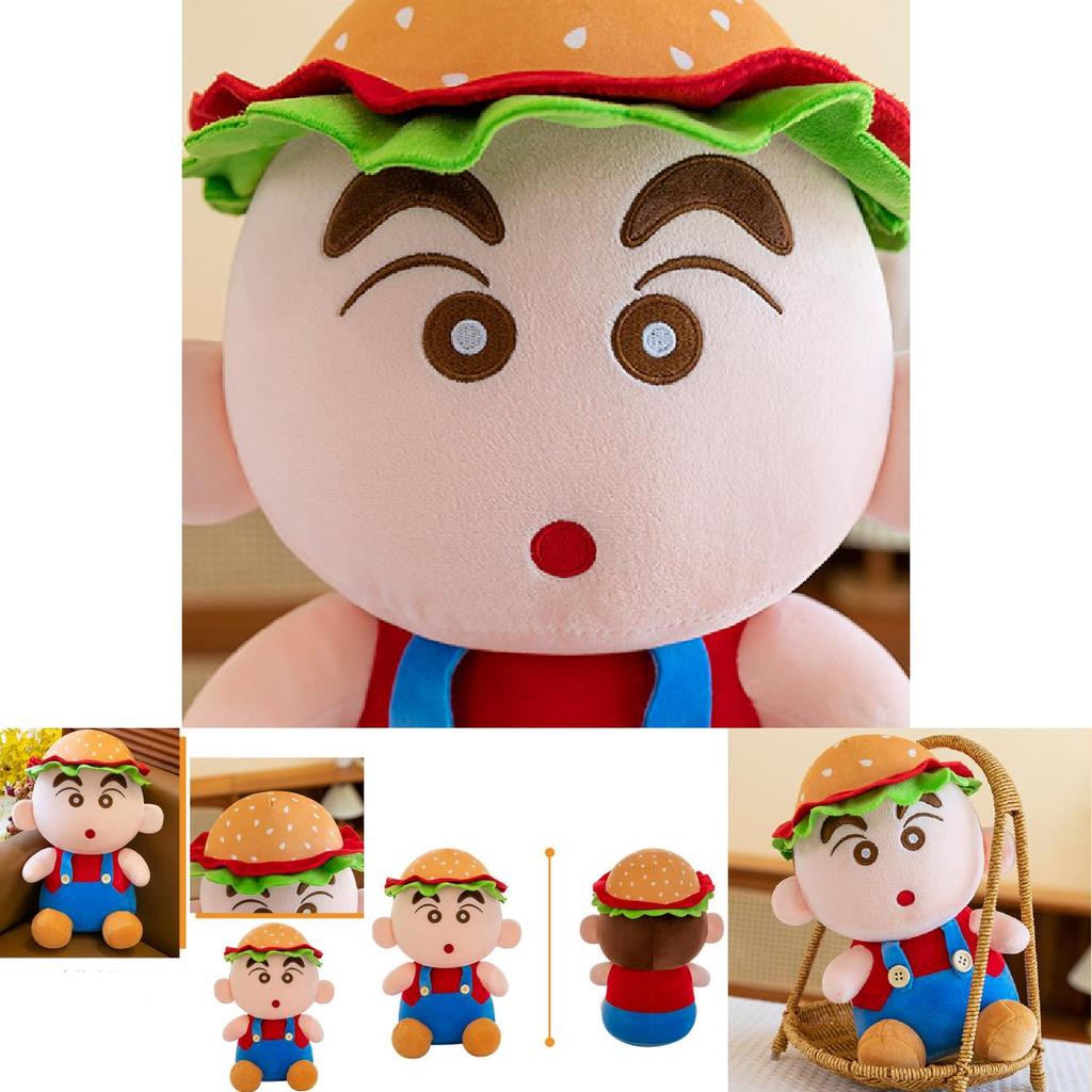 Adorable Crayon Shin-chan Plush Toy Hamburger Doll Soft Pp Cotton Stuffed Animal