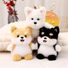 Dog Plush Toy Pendant Teddy Husky Corgi Schnauzer Plushie Keychain Kawaii Bag Key Ring Cute Puppy Dolls Car Decor Christmas Gift