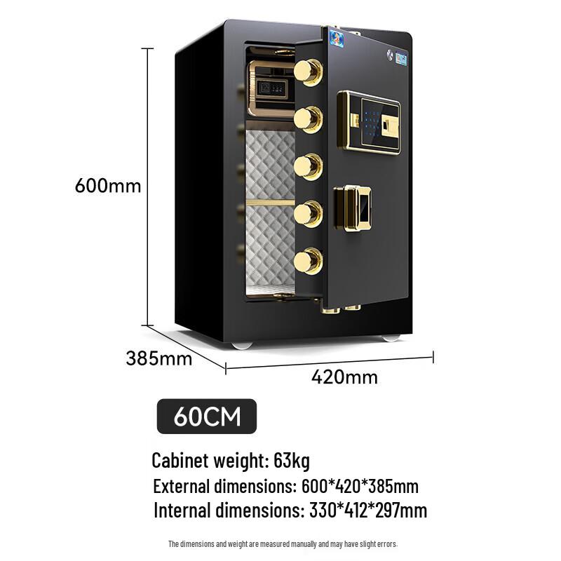 TIGER Classic Glory 60cm Fingerprint Home & Office Safe
