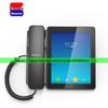 Newmine Z5628D IP Auto-Recording Intercom Phone (CN version)