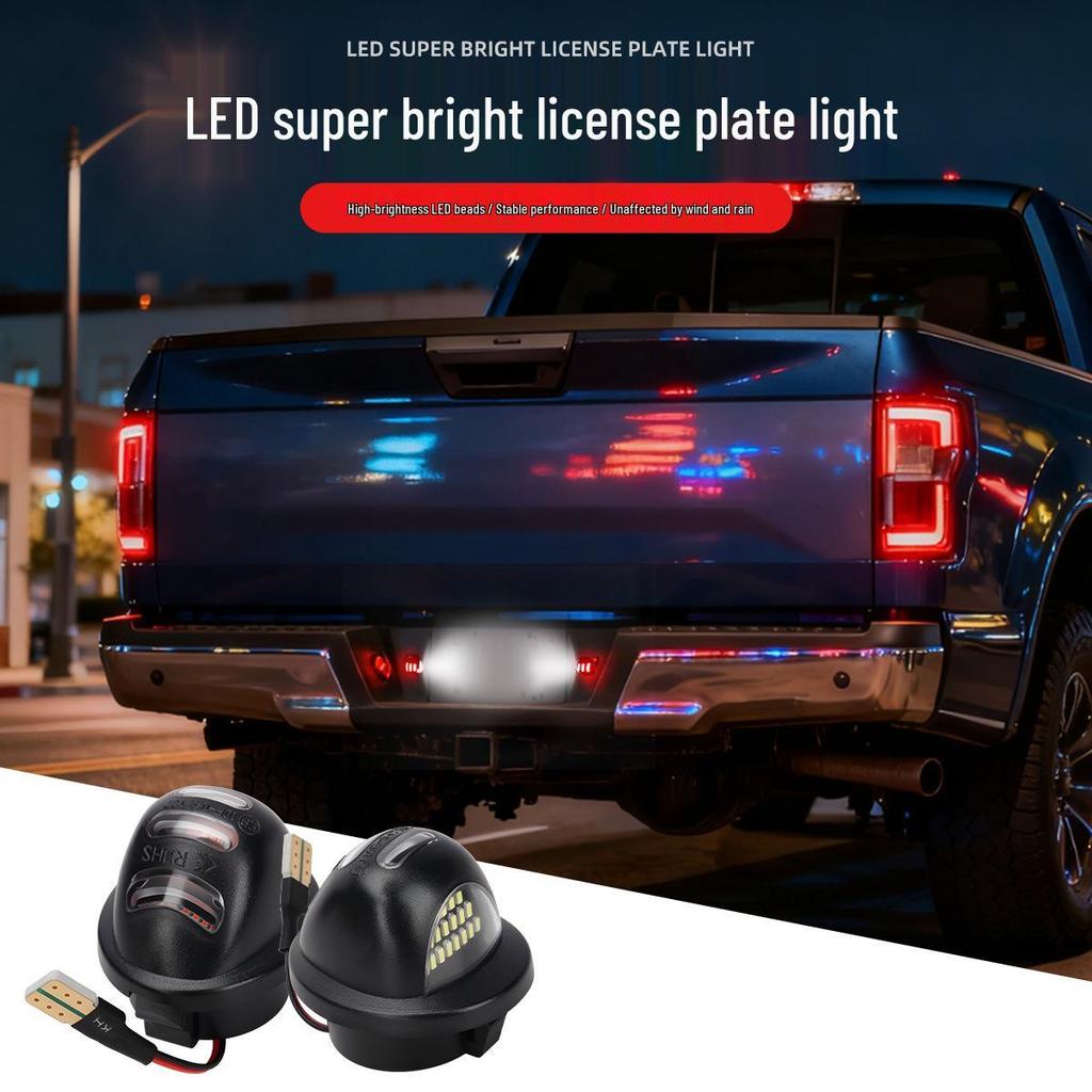 Dual Color LED License Plate Light for Ford F150/F250/F350 – Red & White