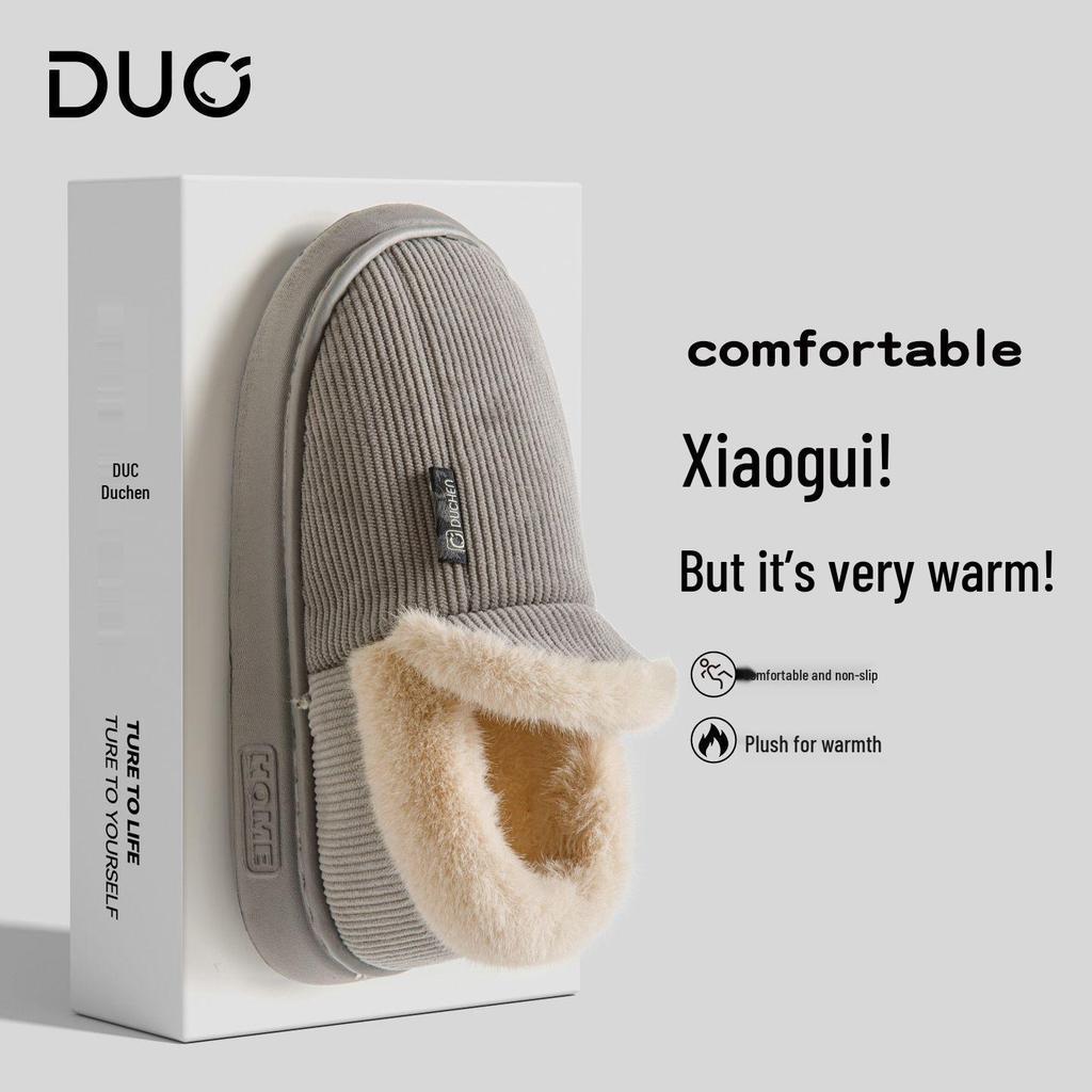 Duchen Thick-Soled Winter Cartoon Plush Slippers - Comfortable, Warm Heel-Covering Cotton Shoes for Men and Women