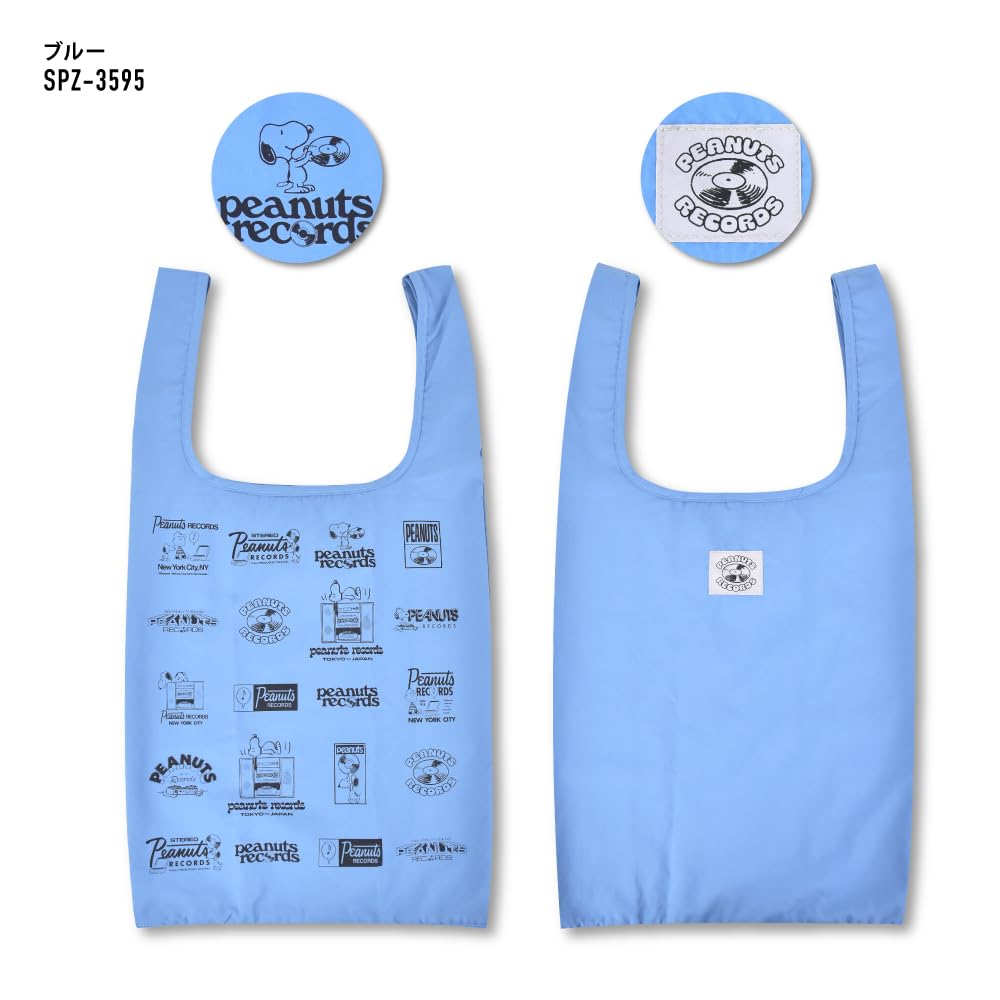 Eco Bag Marche Bag Snoopy SPZ-3595