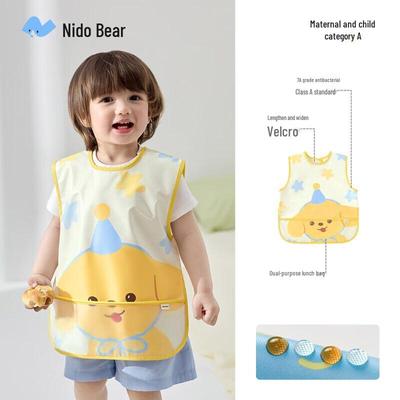 Nidoxiong Children's Feeding Smock