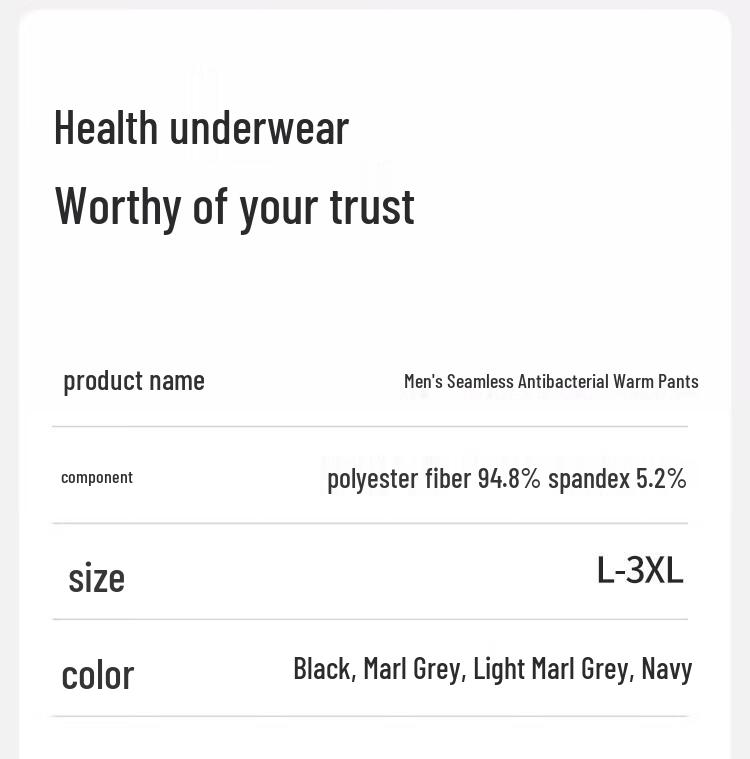 Nanjiren Herren Dünne Nahtlose Thermohose