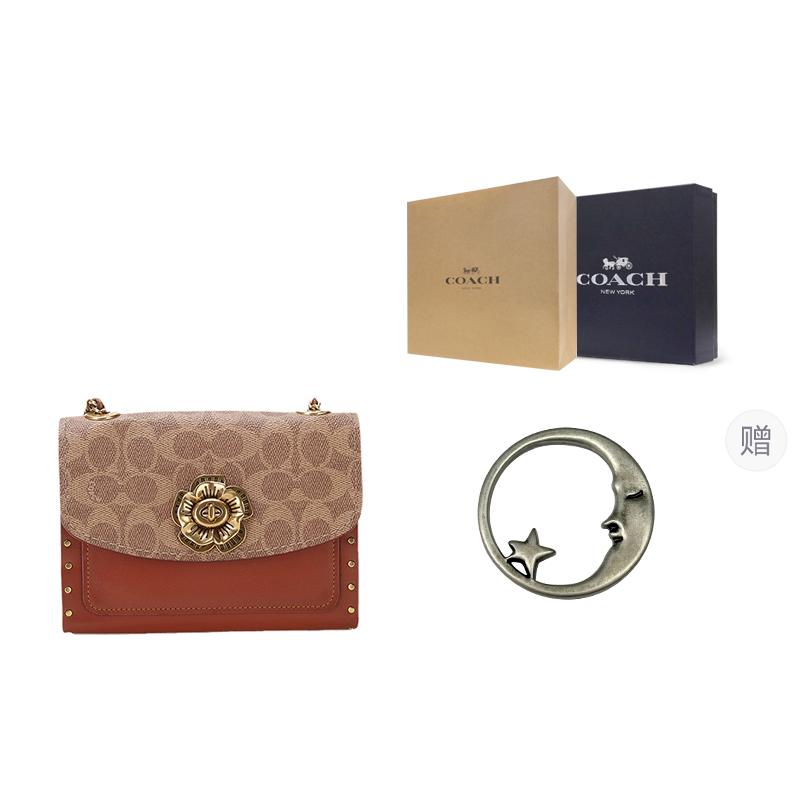 Coach Parker 18 Nieten Kamelienblüten Kette Klappe Umhängetasche Beschichtetes Canvas und Kalbsleder Umhängetasche Kleine Damen Umhängetasche Khaki Braun 30592-B4RU