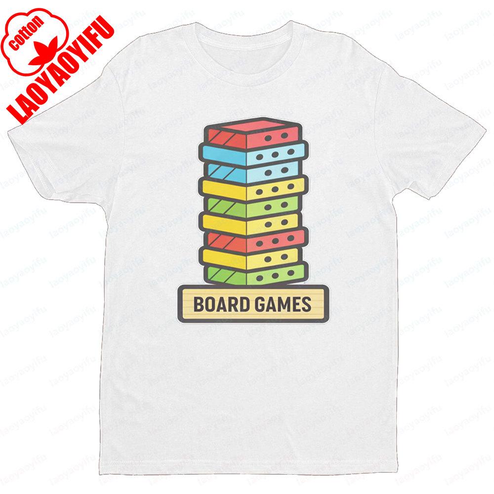 Board Games Tshirt Party Supplies Items Birthday Event TShirt Men Women Summer Daily Life Casual Crewneck Cotton Short Sleeve