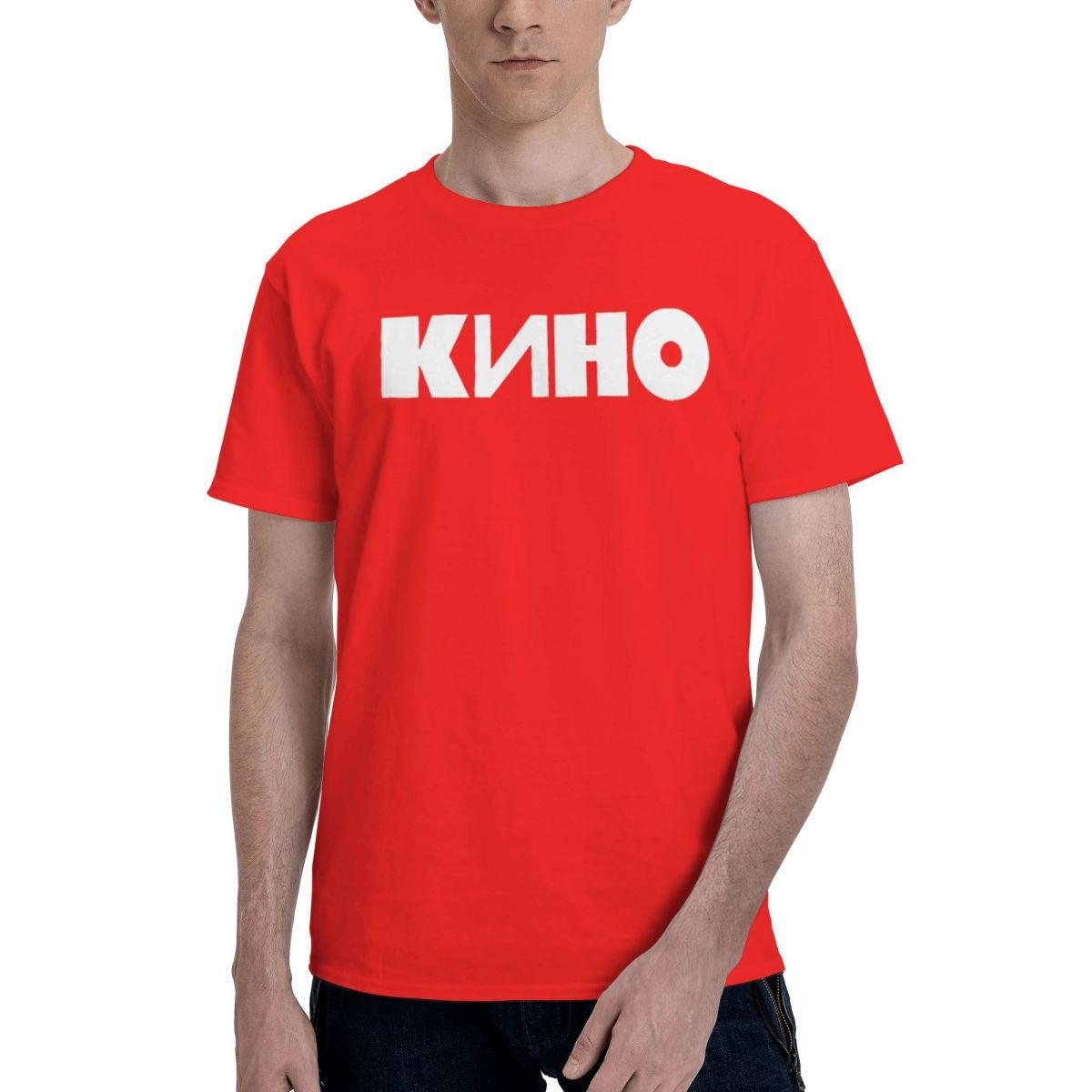 

Виктор Цой КИНО 100% Хлопок Повседневная Дышащая Удобная Рубашка Новые Подарки И Футболки Мужские Топы S